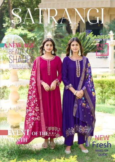 SATRANGI BY KARISSA DESIGNER VISCOSE SILK SALWAR SUIT WHOLESALER IN INDIA